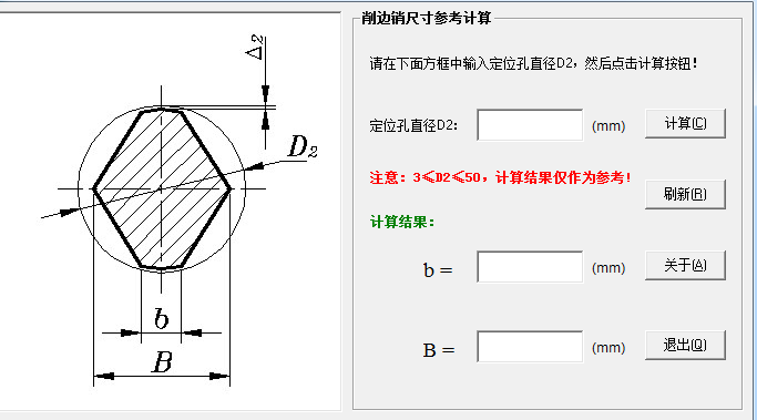 QQ截图20191016150819.png