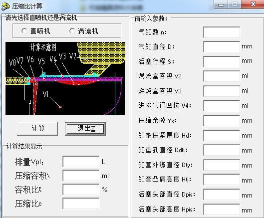 QQ截图20191026141918.png