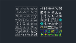 园林CAD图块-人物平面图库