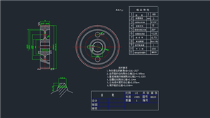 AutoCAD图纸齿轮轴零件图