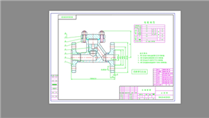 AutoCAD锻钢止回阀总装配图纸