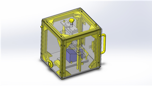 SolidWork机械设备紫外线遮光盒三维模型