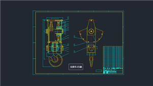 AutoCAD机械龙门起重机吊钩装配图纸