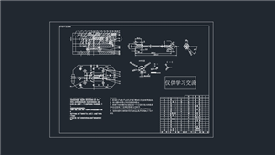 AutoCAD机械长轴杆注塑模装配图纸