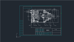 AutoCAD机械助力器装配图纸