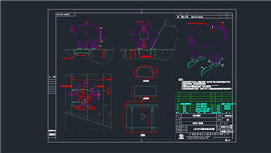 AutoCAD主机扫气箱泄放柜图纸