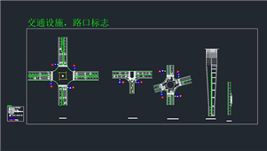 AutoCAD停车场图例路口标志图纸