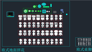 3Dmax欧式构件图纸