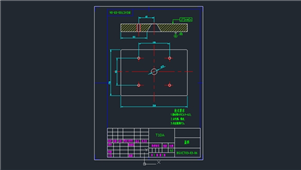AutoCAD机械夹具设计盖板图纸