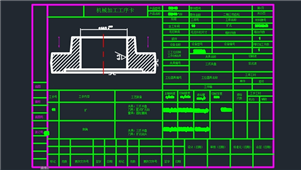 AutoCAD机械加工工序扩孔图纸