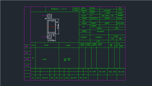 AutoCAD机械50车环槽加工工序图纸