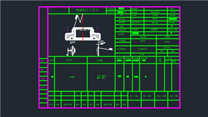 AutoCAD机械划油槽加工工序图纸