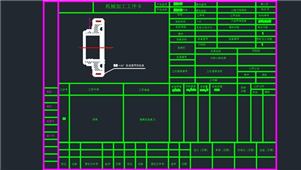 AutoCAD机械大齿两侧倒角图纸