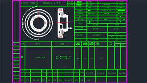 AutoCAD机械钻油孔加工工序图纸