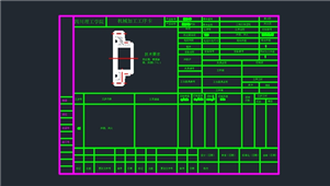 AutoCAD机械淬碳淬火加工工序图纸