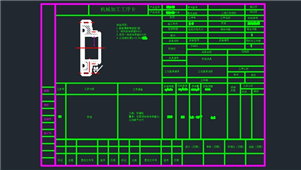 AutoCAD机械珩齿加工工序图纸
