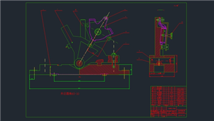 AutoCAD机械夹具装配图纸
