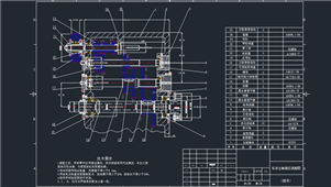 AutoCAD车床主轴总装配图纸