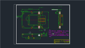 AutoCAD机械加工工序装配图纸