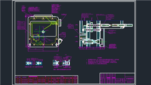 AutoCAD机械多轴箱总装配图纸