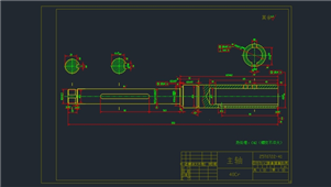 AutoCAD机械主轴图纸