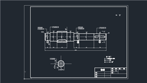 AutoCAD机械输入轴图纸