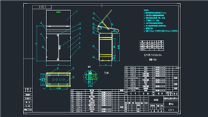AutoCAD机械操作台图纸