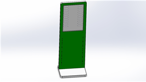 Solidworks机械钣金广告机三维模型