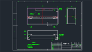 AutoCAD机械总装17位塑料面板图纸
