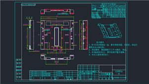 AutoCAD机械支架焊合件装配图纸
