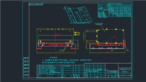 AutoCAD机械VJ源转接支架装配图纸