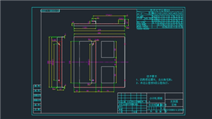 AutoCAD机械支架固定板装配图纸