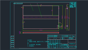 AutoCAD机械中顶板焊合件装配图纸