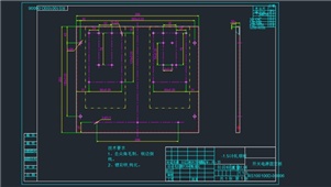 AutoCAD机械开关电源固定板图纸