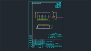 AutoCAD机械侧壁装配图纸2