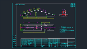 AutoCAD机械侧防护组件装配图纸