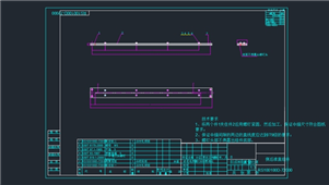 AutoCAD机械侧后准直组件装配图纸