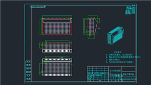 AutoCAD机械侧盒干燥剂盒装配图纸