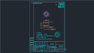 AutoCAD机械微调螺母装配图纸
