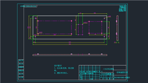AutoCAD机械控制盒固定板装配图纸