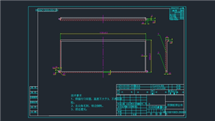 AutoCAD机械顶侧板焊合件装配图纸
