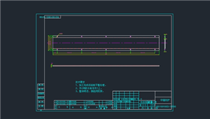 AutoCAD机械中缝防护装配图纸