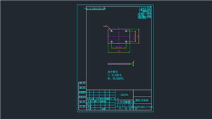 AutoCAD机械脚轮安装板装配图纸