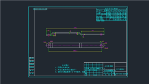 AutoCAD机械出口连接片装配图纸
