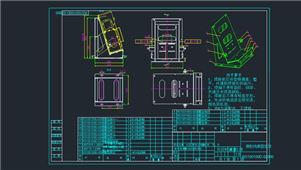 AutoCAD机械侧射线源固定架装配图纸