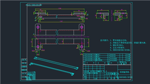 AutoCAD机械探测盒导轨装配图纸