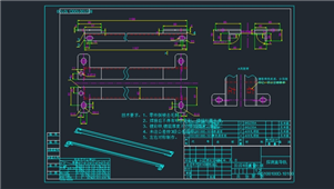 AutoCAD机械探测盒导轨装配图纸2