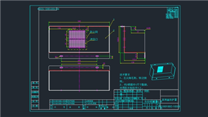 AutoCAD机械探测盒防护罩装配图纸