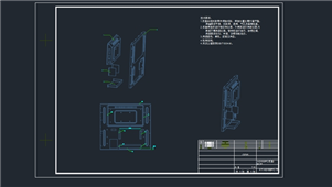 AutoCAD机械后盖装配图纸