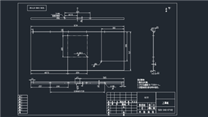 AutoCAD机械上罩板装配图纸